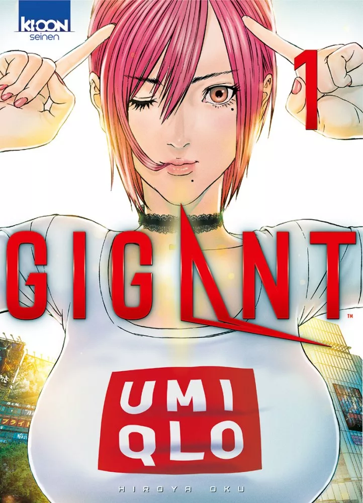 GIGANT